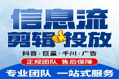 网络推广开户如何助力企业增长？看这里！